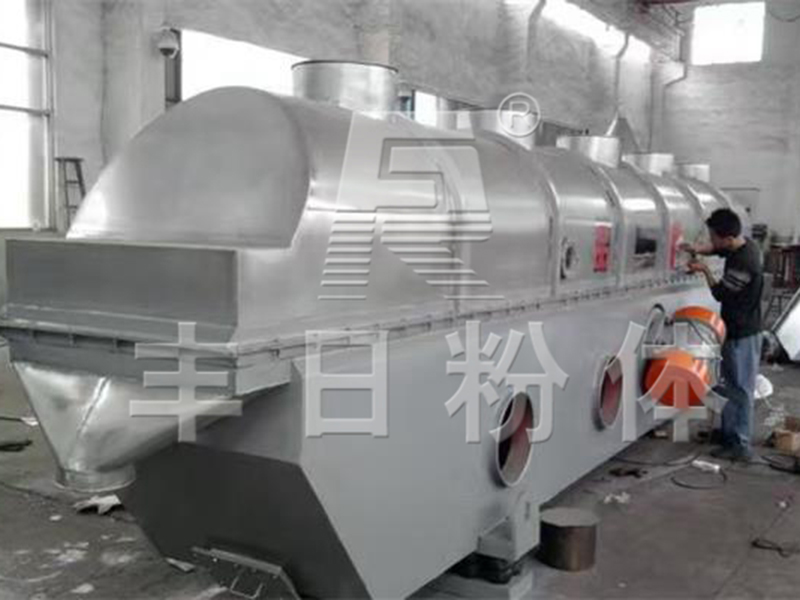 硫化銅、氧化銅專用干燥機(jī)(廣東光華科技有限公司)